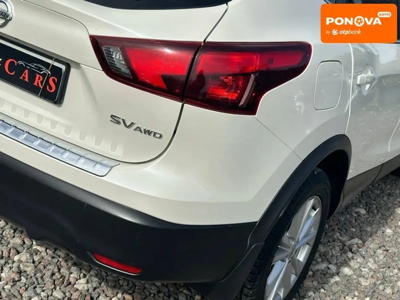 Nissan Rogue Sport, 2017 г., Бензин, 110 тыс. км, Внедорожник / Кроссовер, Белый, Одесса AT-10408044 фото