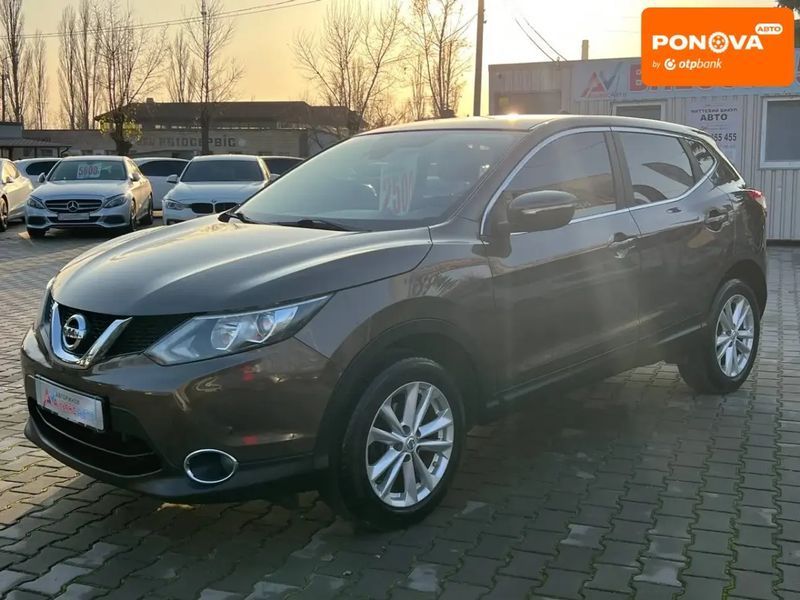 Nissan Qashqai, 2014 г., Дизель, 231 тыс. км, Внедорожник / Кроссовер, Коричневый, Кривой Рог AT-10405247 фото