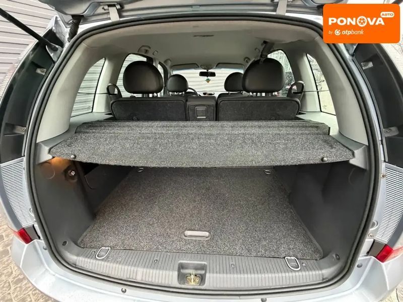 Opel Meriva, 2006 г., Бензин, 180 тыс. км, Минивен, Серый, Каменское (Днепродзержинск) AT-10405154 фото