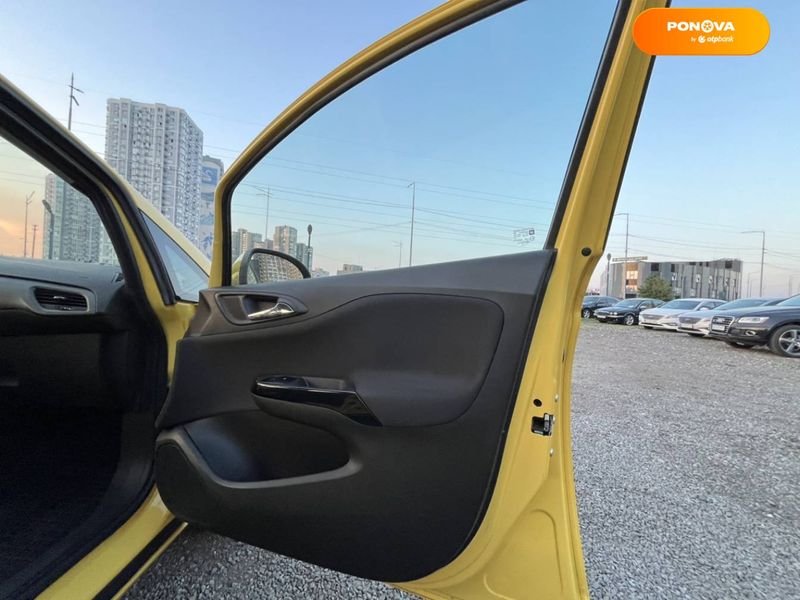 Opel Corsa, 2016, Бензин, 1.4 л., 138 тис. км, Хетчбек, Жовтий, Київ 103039 фото