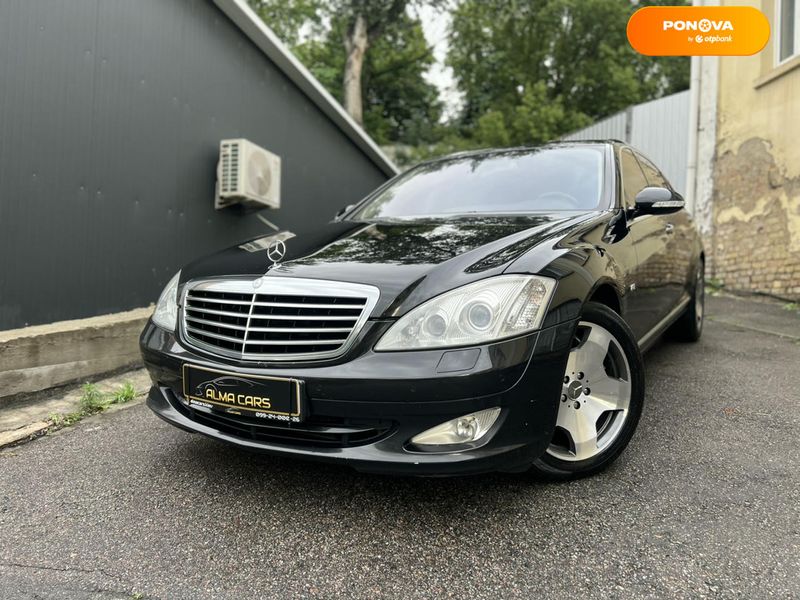 Mercedes-Benz S-Class, 2006, Бензин, 5.5 л., 182 тис. км, Седан, Чорний, Київ 111283 фото