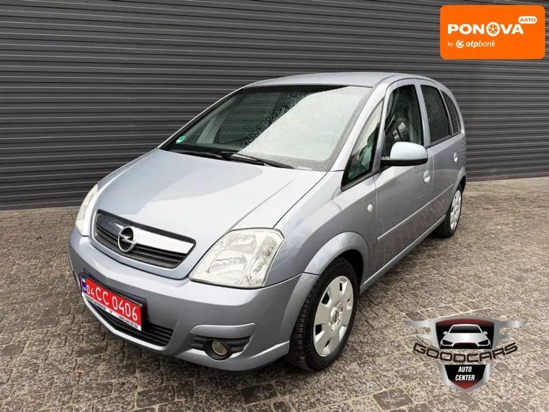 Opel Meriva, 2006 г., Бензин, 180 тыс. км, Минивен, Серый, Каменское (Днепродзержинск) AT-10405154 фото