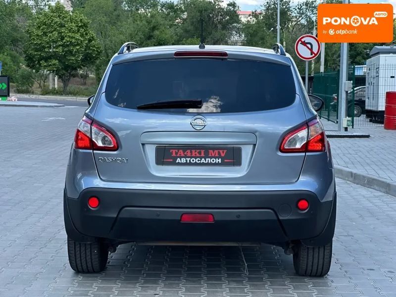 Nissan Qashqai, 2012 г., Газ пропан-бутан / Бензин, 146 тыс. км, Внедорожник / Кроссовер, Серый, Днепр (Днепропетровск) AT-10419323 фото