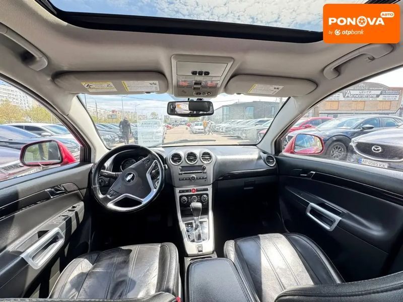 Chevrolet Captiva, 2012 г., Бензин, 250 тыс. км, Внедорожник / Кроссовер, Красный, Запорожье AT-10416169 фото