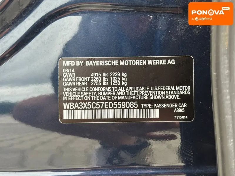 BMW 3 Series GT, 2014 р., Бензин, 238 тис. км, Хетчбек, Синій, Луцьк AT-10399483 фото