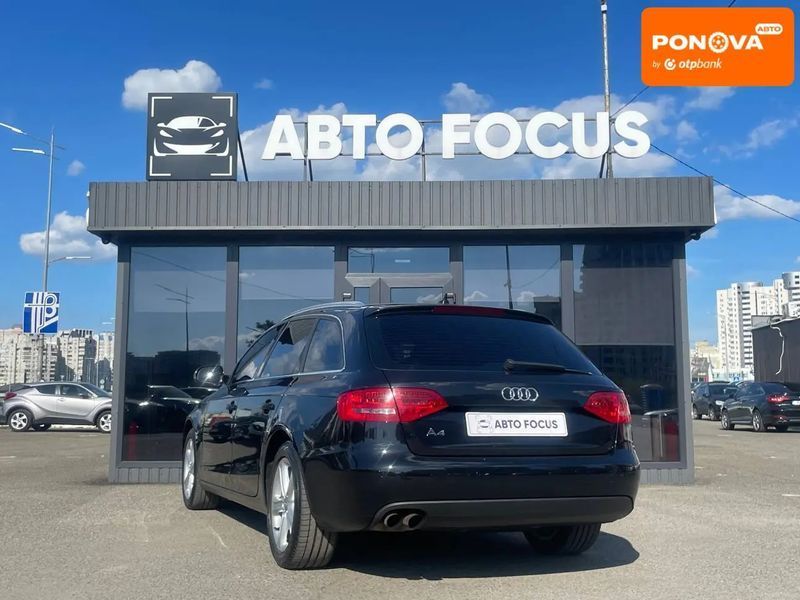 Audi A4, 2009 р., Бензин, 244 тис. км, Універсал, Київ AT-10420191 фото