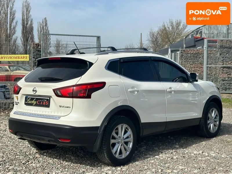 Nissan Rogue Sport, 2017 г., Бензин, 110 тыс. км, Внедорожник / Кроссовер, Белый, Одесса AT-10408044 фото