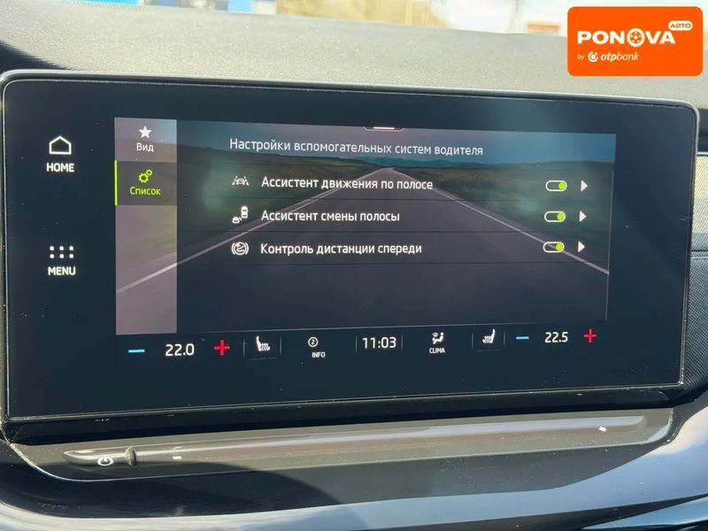 Skoda Octavia, 2021 р., Дизель, 158 тис. км, Універсал, Сірий, Умань AT-10422414 фото