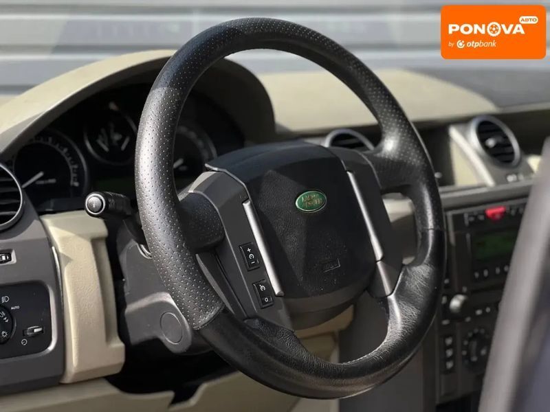 Land Rover Discovery, 2005 р., Газ метан / Бензин, 220 тис. км, Позашляховик / Кросовер, Чорний, Кропивницький (Кіровоград) AT-10410320 фото
