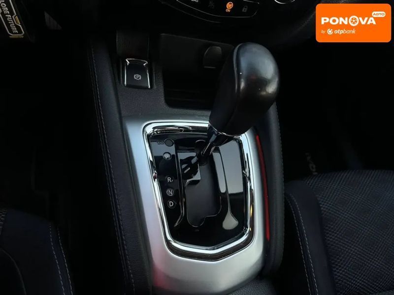 Nissan Qashqai, 2014 г., Дизель, 231 тыс. км, Внедорожник / Кроссовер, Коричневый, Кривой Рог AT-10405247 фото
