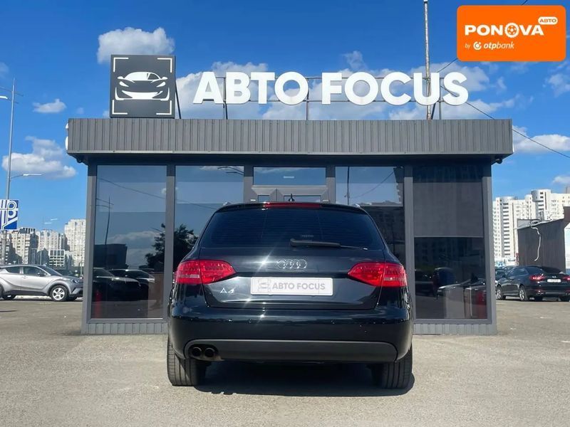 Audi A4, 2009 р., Бензин, 244 тис. км, Універсал, Київ AT-10420191 фото