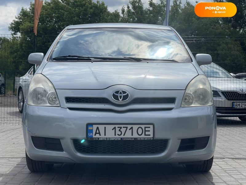 Toyota Corolla Verso, 2005, Дизель, 2 л., 274 тыс. км, Минивен, Синий, Бердичев 4031 фото