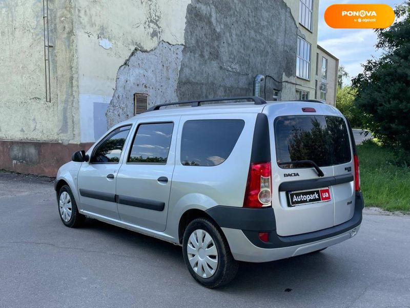 Dacia Logan MCV, 2007, Бензин, 1.6 л., 220 тыс. км, Универсал, Серый, Винница 101826 фото