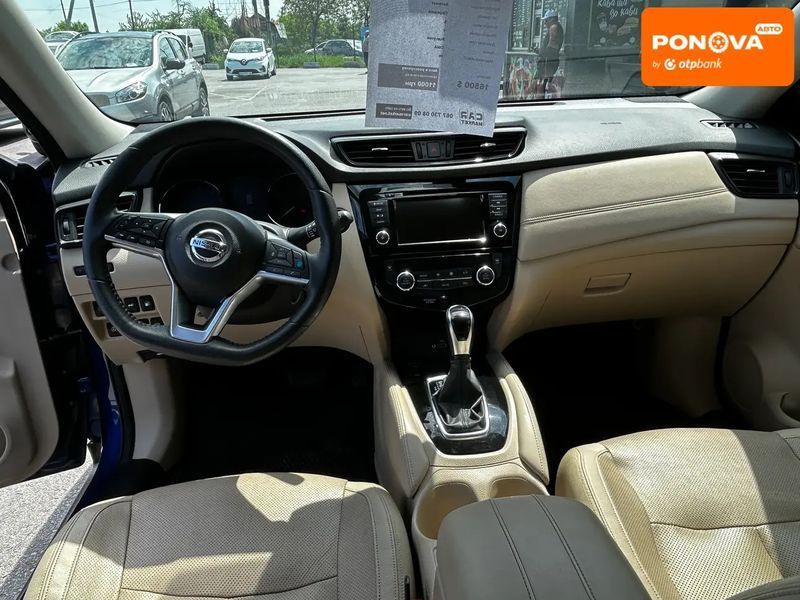 Nissan Rogue, 2020 р., Бензин, 84 тис. км, Позашляховик / Кросовер, Синій, Житомир AT-10417958 фото