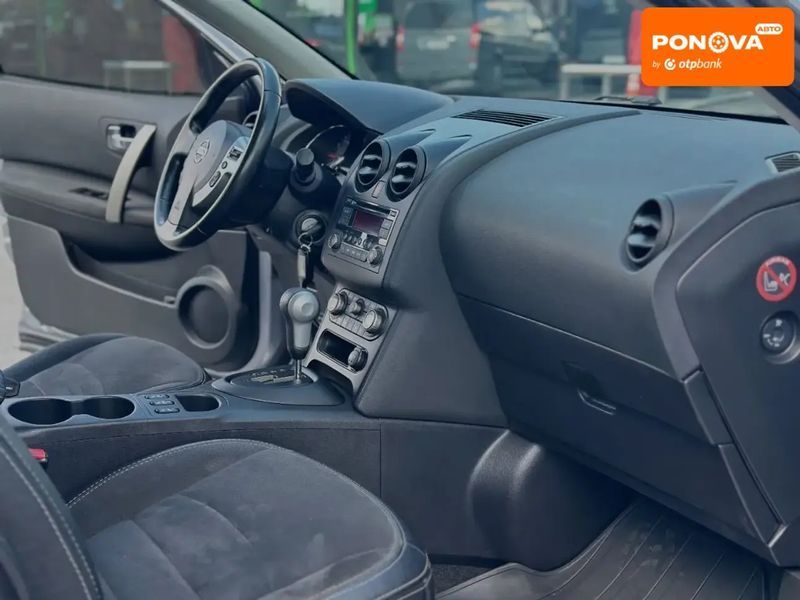 Nissan Qashqai, 2012 г., Газ пропан-бутан / Бензин, 146 тыс. км, Внедорожник / Кроссовер, Серый, Днепр (Днепропетровск) AT-10419323 фото