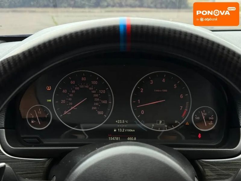 BMW 5 Series, 2013 г., Бензин, 154 тыс. км, Седан, Синий, Кривой Рог AT-10396335 фото
