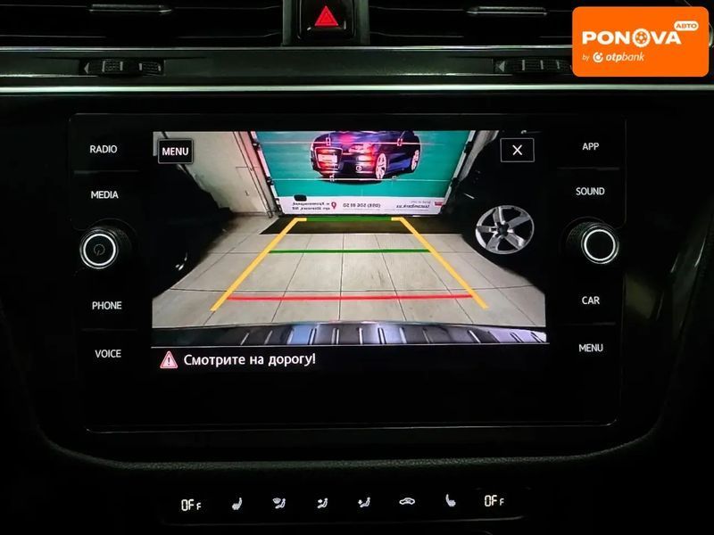 Volkswagen Tiguan, 2018 г., Бензин, 189 тыс. км, Внедорожник / Кроссовер, Серый, Кропивницкий (Кировоград) AT-10403115 фото