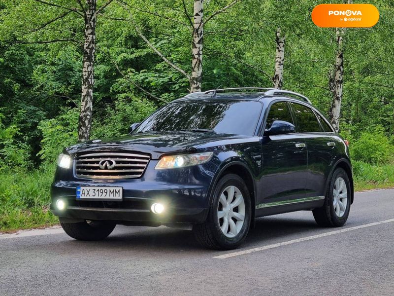 Infiniti FX 35, 2006, Газ пропан-бутан / Бензин, 3.5 л., 230 тис. км, Позашляховик / Кросовер, Синій, Харків Cars-Pr-64235 фото