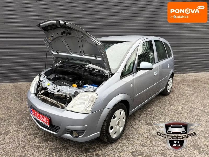 Opel Meriva, 2006 г., Бензин, 180 тыс. км, Минивен, Серый, Каменское (Днепродзержинск) AT-10405154 фото