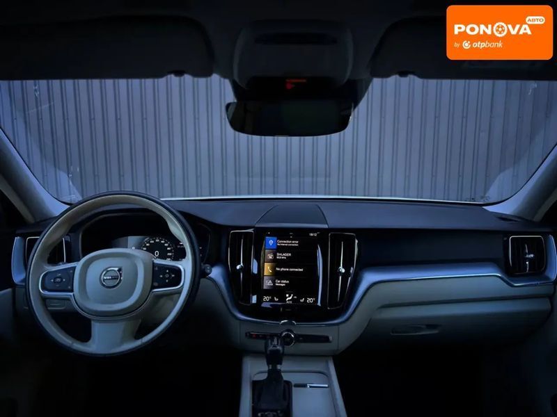 Volvo XC60, 2017 р., Дизель, 112 тис. км, Позашляховик / Кросовер, Білий, Миколаїв AT-10419798 фото