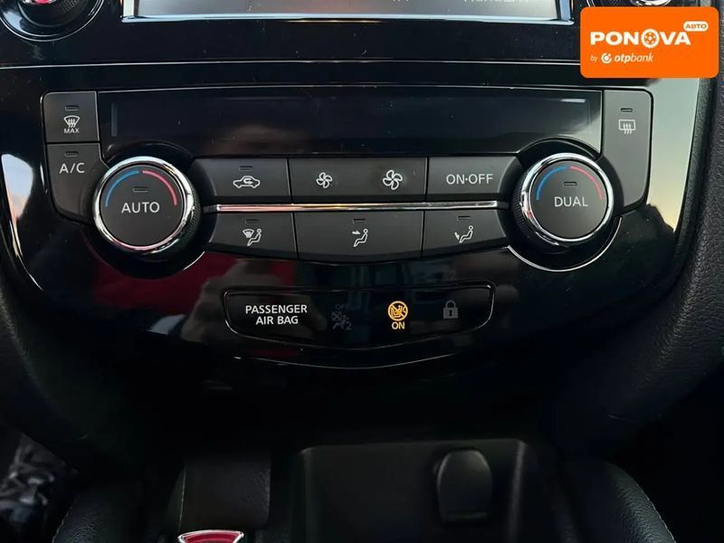 Nissan Qashqai, 2014 г., Дизель, 231 тыс. км, Внедорожник / Кроссовер, Коричневый, Кривой Рог AT-10405247 фото