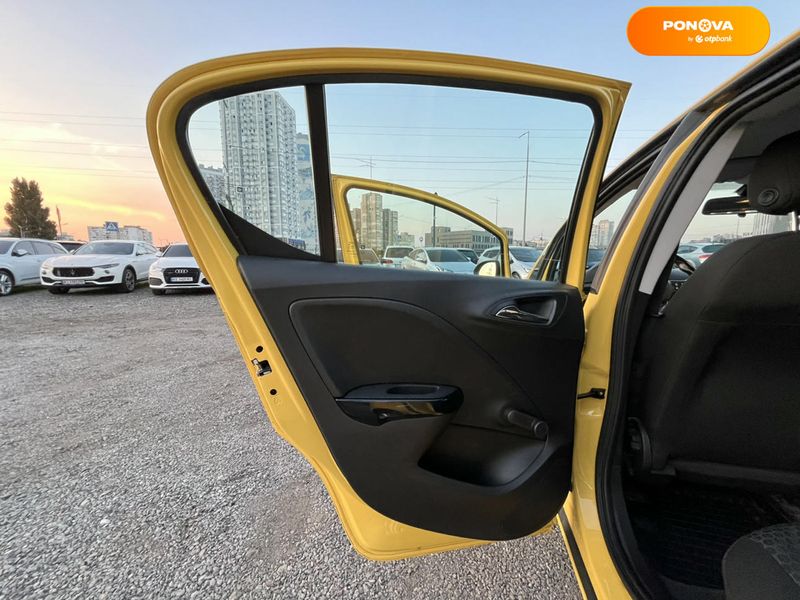 Opel Corsa, 2016, Бензин, 1.4 л., 138 тис. км, Хетчбек, Жовтий, Київ 103039 фото