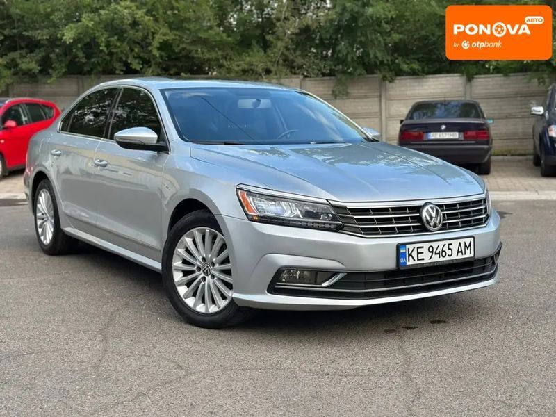 Volkswagen Passat, 2016 г., Бензин, 177 тыс. км, Седан, Серый, Кривой Рог AT-10397529 фото