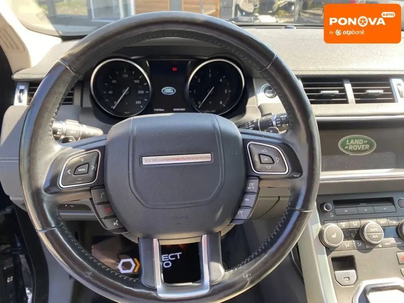 Land Rover Range Rover Evoque, 2018 р., Дизель, 112 тис. км, Позашляховик / Кросовер, Синій, Львів AT-10401327 фото