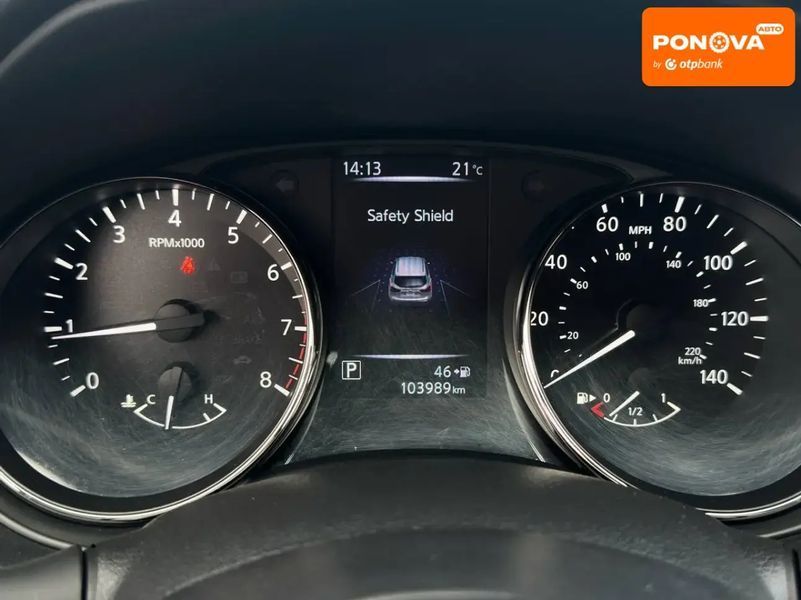 Nissan Rogue Sport, 2017 г., Бензин, 110 тыс. км, Внедорожник / Кроссовер, Белый, Одесса AT-10408044 фото