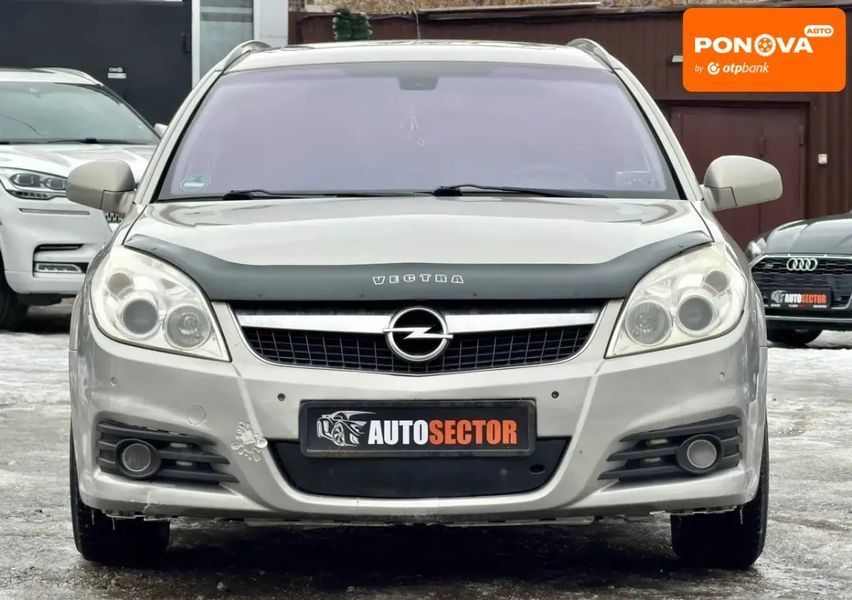 Opel Vectra, 2008 г., Дизель, 267 тыс. км, Универсал, Серый, Харьков AT-10410212 фото