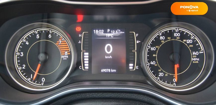 Jeep Cherokee, 2018, Бензин, 3.24 л., 69 тис. км, Позашляховик / Кросовер, Сірий, Київ 16077 фото