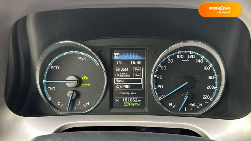 Toyota RAV4, 2017, Гібрид (HEV), 2.5 л., 161 тис. км, Позашляховик / Кросовер, Чорний, Київ 37157 фото