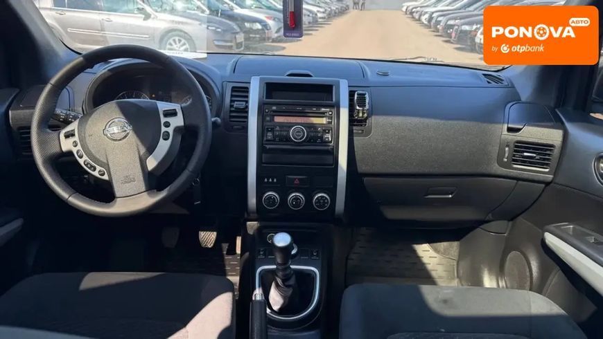 Nissan X-Trail, 2012 р., Бензин, 130 тис. км, Позашляховик / Кросовер, Бежевий, Полтава AT-10413569 фото