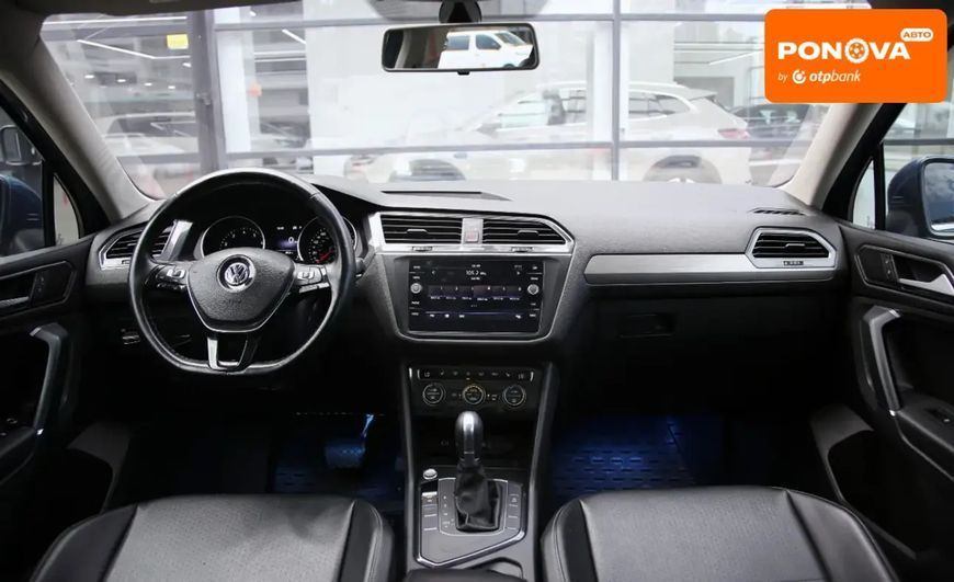 Volkswagen Tiguan Allspace, 2017 р., Бензин, 136 тис. км, Позашляховик / Кросовер, Синій, Харків AT-10418000 фото