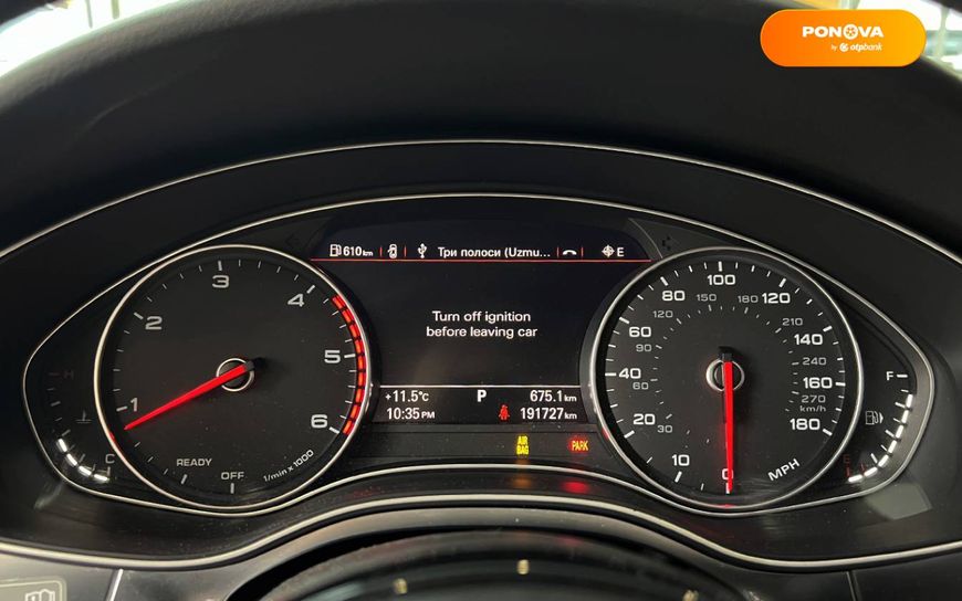 Audi A6, 2015, Дизель, 2.97 л., 192 тис. км, Седан, Синій, Червоноград 45787 фото