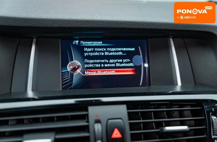 BMW X4, 2016 р., Бензин, 57 тис. км, Позашляховик / Кросовер, Червоний, Київ AT-10427445 фото