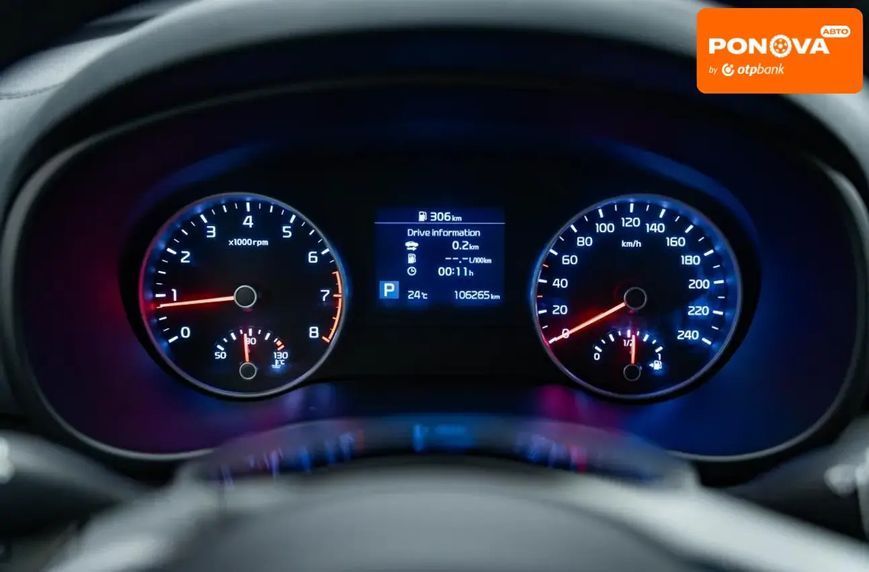 Kia Sportage, 2019 р., Бензин, 106 тис. км, Позашляховик / Кросовер, Білий, Київ AT-10421706 фото