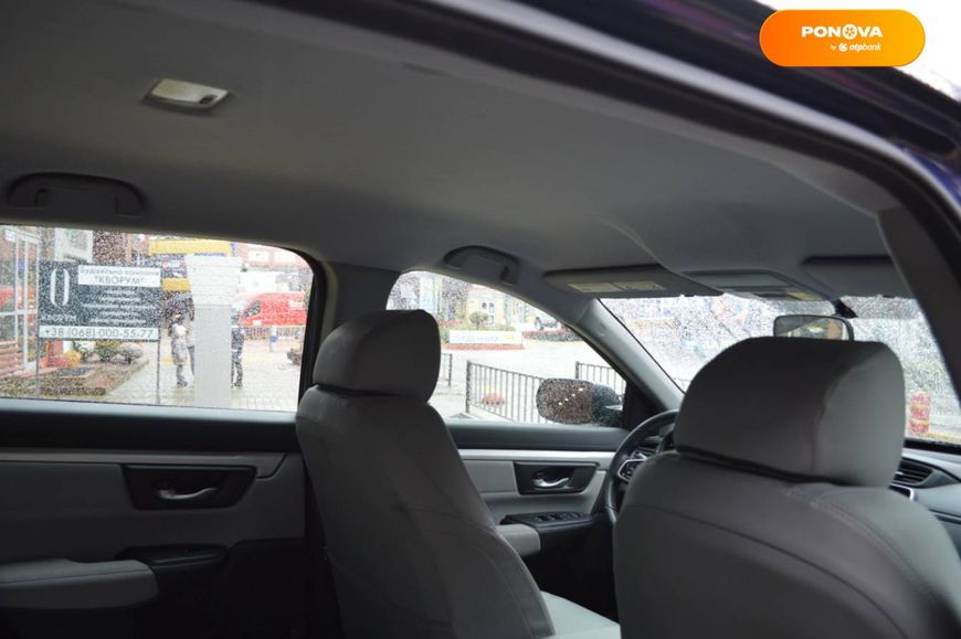 Honda CR-V, 2019, Бензин, 2.4 л., 46 тис. км, Позашляховик / Кросовер, Синій, Львів 14930 фото