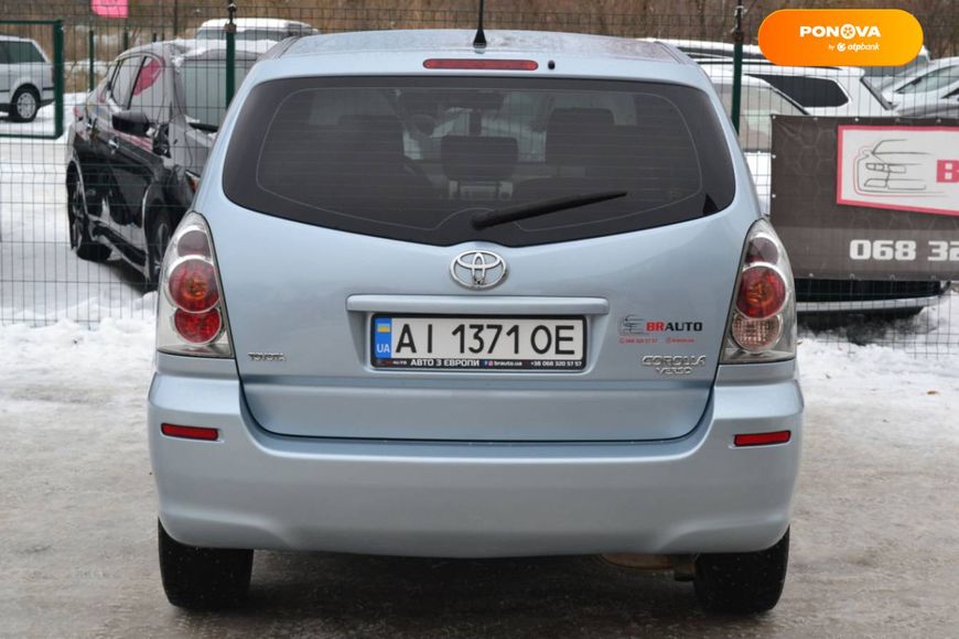 Toyota Corolla Verso, 2005, Дизель, 2 л., 274 тис. км, Мінівен, Синій, Бердичів 4031 фото