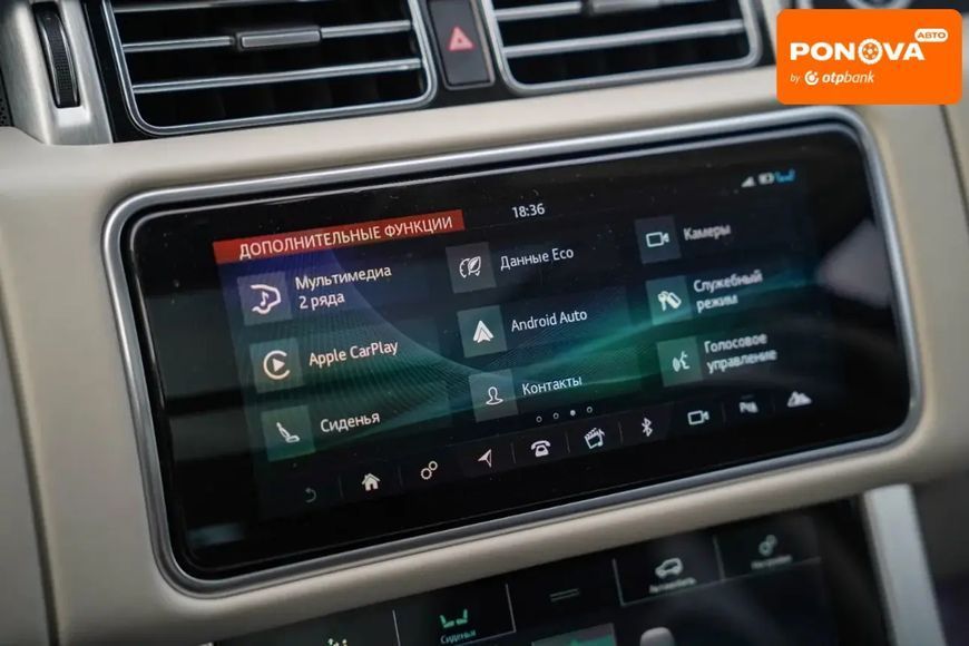 Land Rover Range Rover, 2020 г., Дизель, 119 тыс. км, Внедорожник / Кроссовер, Чорный, Черновцы AT-10407365 фото