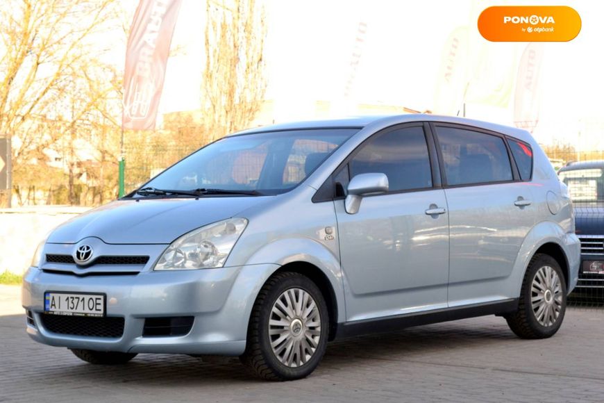 Toyota Corolla Verso, 2005, Дизель, 2 л., 274 тыс. км, Минивен, Синий, Бердичев 4031 фото